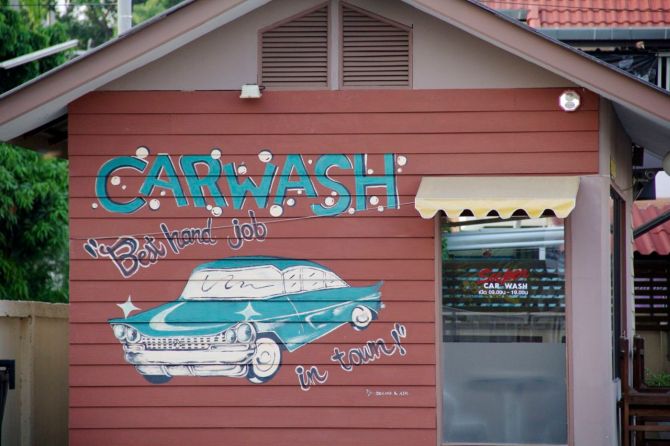 Working at the Carwash?