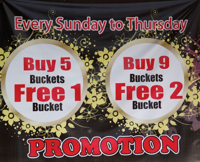 I'm not sure if this is a great deal