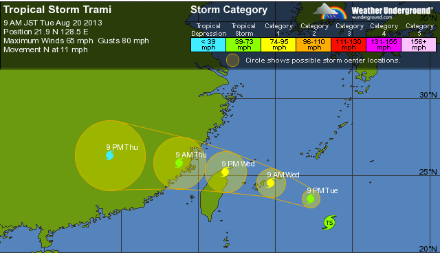 Screen Shot 2013-08-20 at 1.14.24 PM