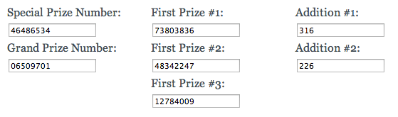 Screen Shot 2013-11-28 at 10.03.25 AM
